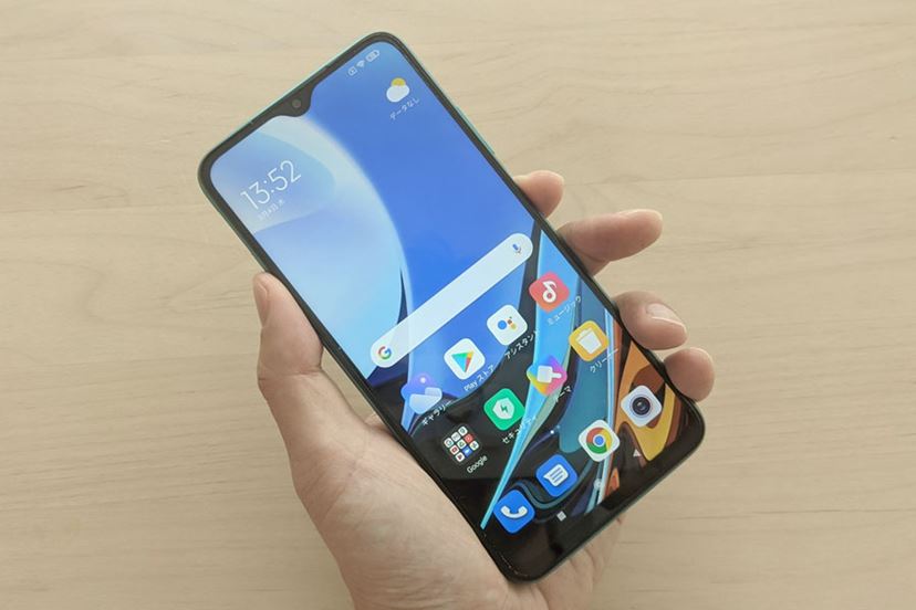 安さは正義。バッテリー重視の格安スマホ、シャオミ「Redmi 9T」レビュー - 価格.comマガジン