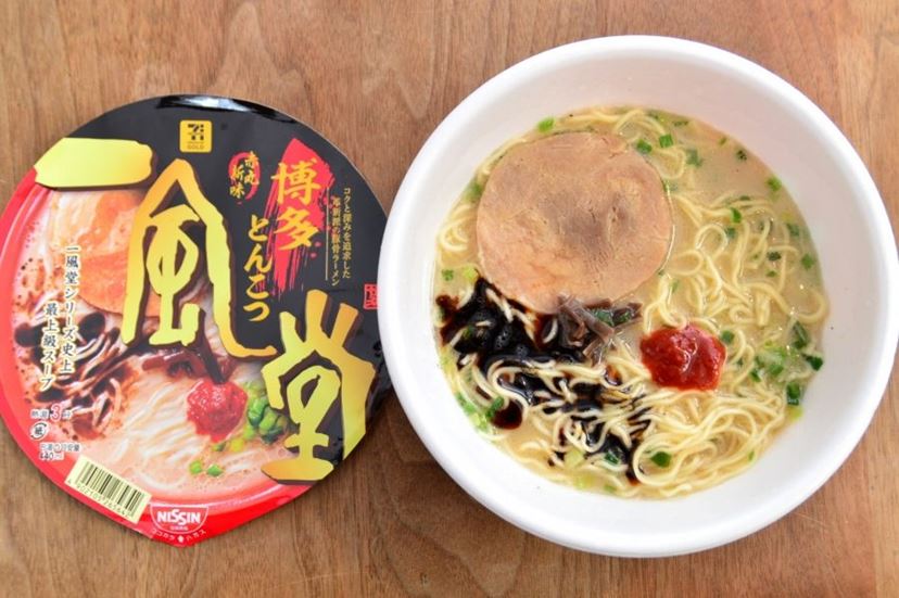 一蘭」と「一風堂」のカップ麺はどちらがウマい!? 博多カップ麺の頂上
