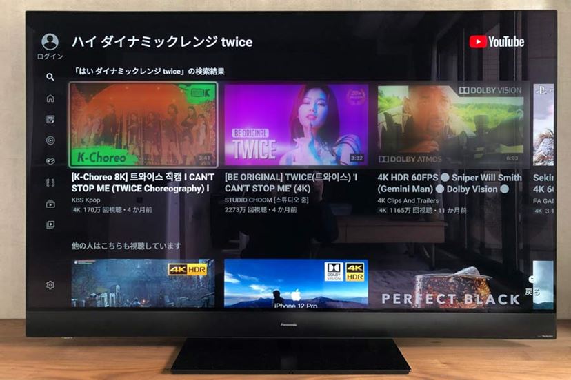 快適＋楽しい！ テレビが当たり前に実現するIoT化の恩恵を、最高峰画質の4K有機ELビエラで体感 - 価格.comマガジン