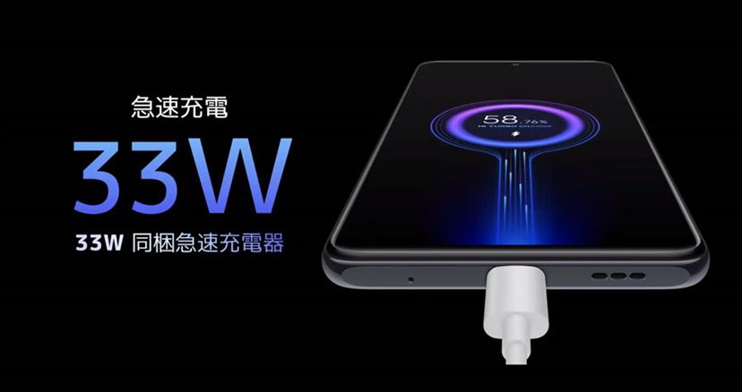 ハイエンドの機能を税込34,800円で実現！ シャオミ「Redmi Note