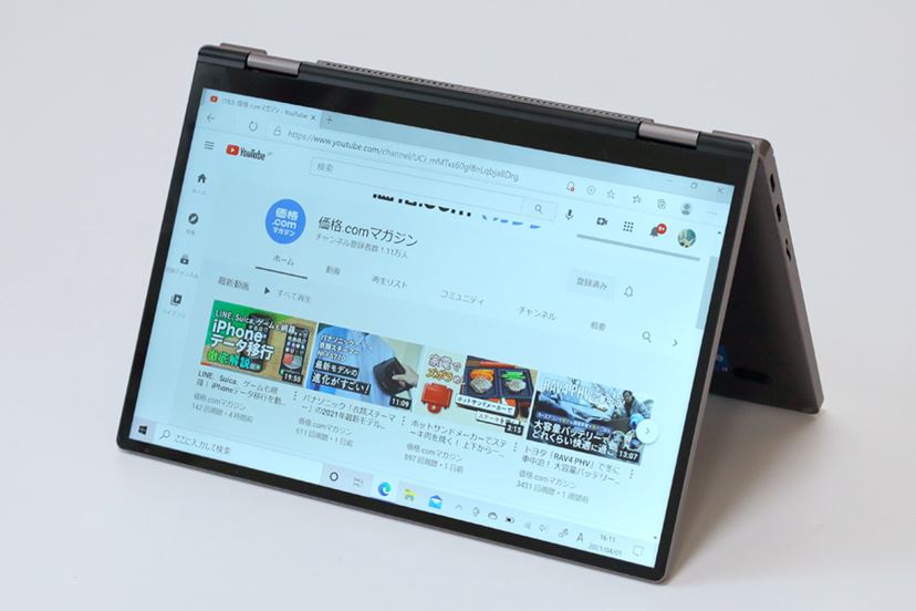 サイズよし、質感よし、性能文句なし! 超小型10.1型2in1 サイズよし、質感よし、性能文句なし! 超小型10.1型2in1