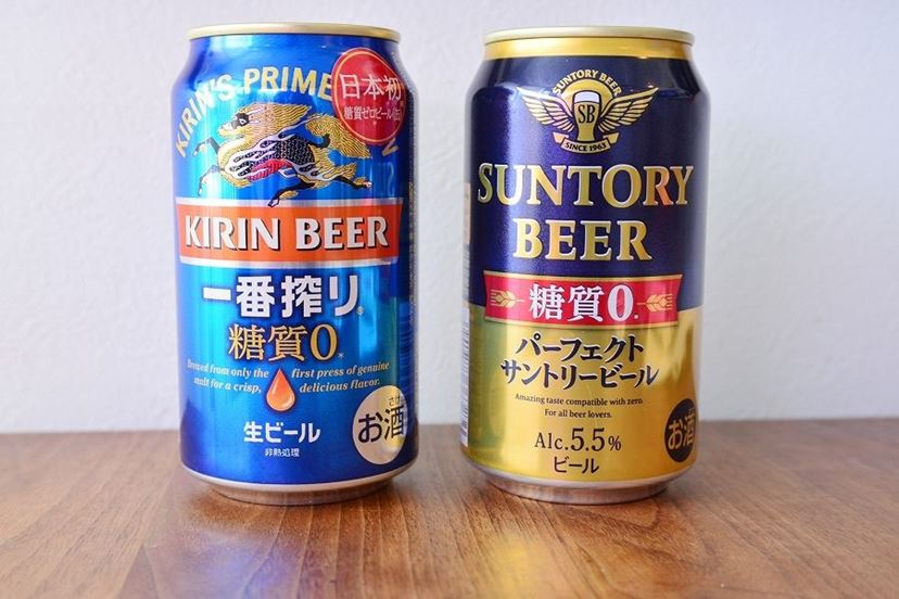 糖質ゼロビール｣どっちがおいしい!? ｢キリン一番搾り 糖質ゼロ」vs