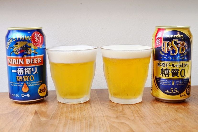 糖質ゼロビール｣どっちがおいしい!? ｢キリン一番搾り 糖質ゼロ」vs