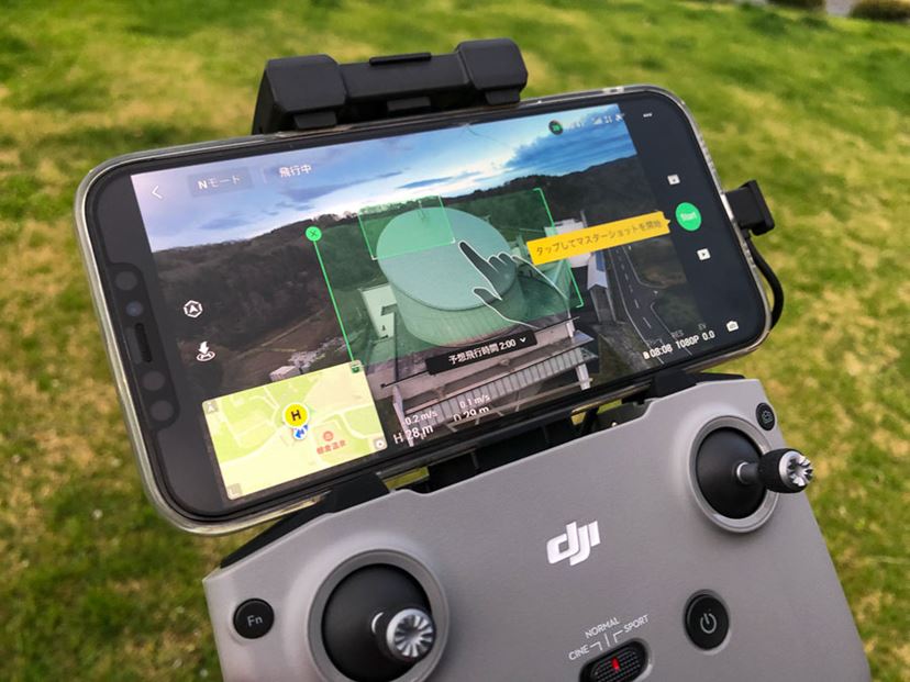 【総額15万円】DJI AIR2S ドローン　セット　dji air 2s hqdefault_4ffea4b6-8759-4a10-