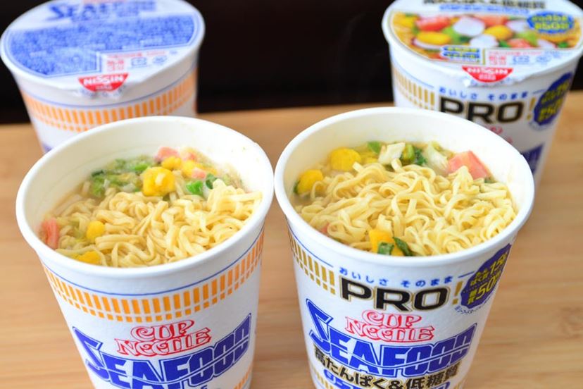 糖質半分”の「カップヌードルPRO」を本家と食べ比べ!「おいしさ 糖質半分”の「カップヌードルPRO」を本家と食べ比べ!「おいしさ
