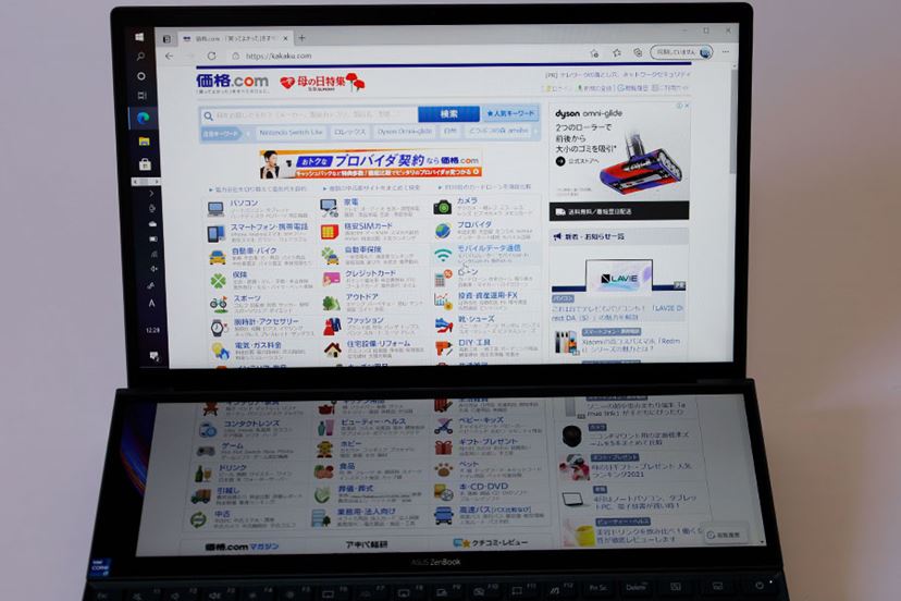 ASUS ZenBook Duo 便利なサブ画面付きPC Office付 どこでもデュアルモニター環境を作れる14型OLEDの2画面ノート「Zenbook
