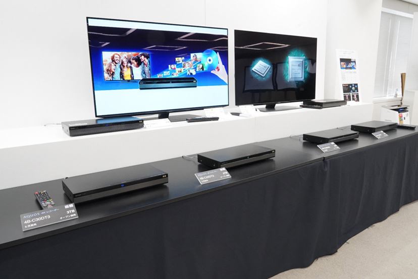 8K液晶、4K有機EL/液晶まで。シャープの2021年AQUOSは4K/120Hz