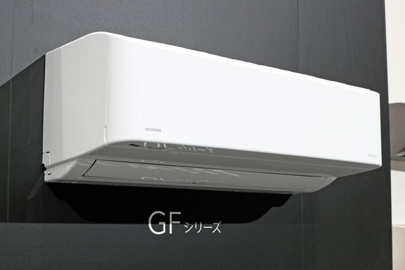 室内機内部と空気を同時にキレイにするエアコン！ アイリスオーヤマ「airwill GFシリーズ」登場 - 価格.comマガジン