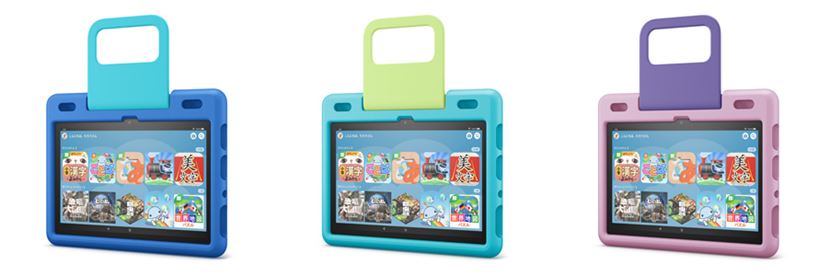 10.1インチ Amazon Fireタブレット +キーボードのセット（分離可能 Amazon | タッチパッド搭載 2023年型 Fire HD 10 第13世代