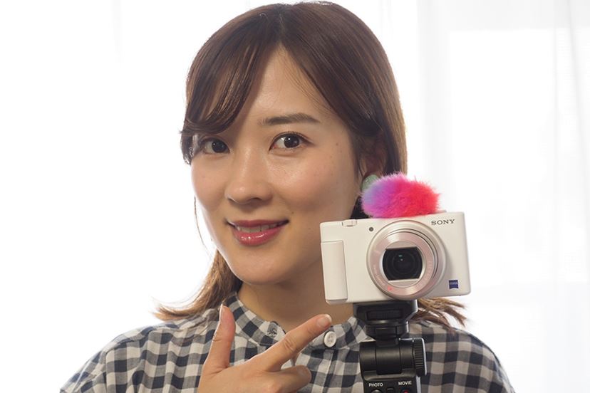 Vlog撮りたければコレ！ 動画撮影に振り切ったソニー「VLOGCAM ZV-1」が最強 - 価格.comマガジン