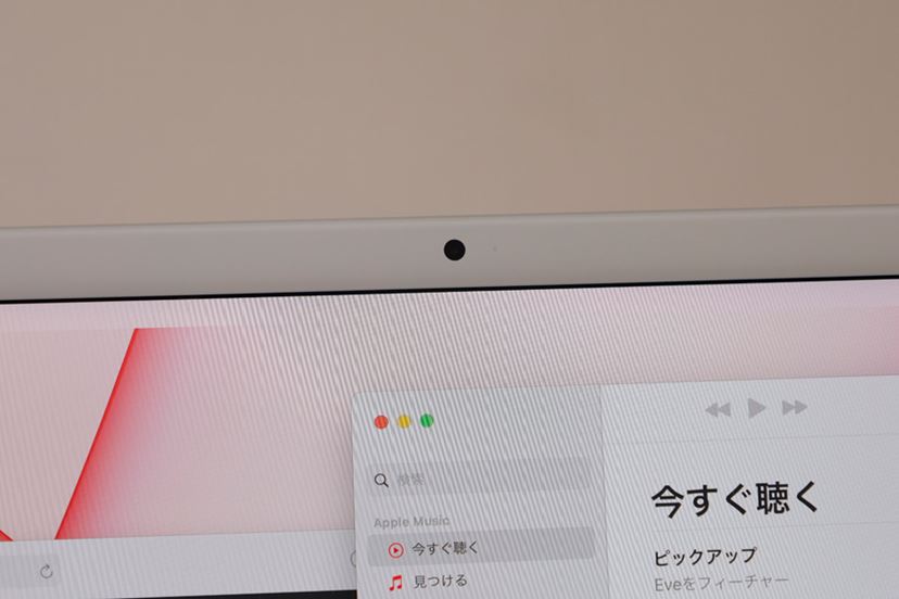 薄くて軽くて大画面! Apple M1チップ搭載の「iMac」を速攻 薄くて軽くて大画面! Apple M1チップ搭載の「iMac」を速攻