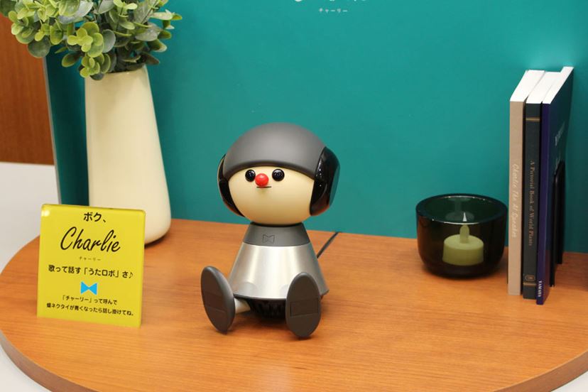 役に立たないところが愛せる！ 音楽で会話するヤマハのゆるふわロボット「Charlie」を体験 - 価格.comマガジン