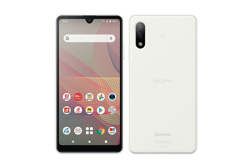 今週発売の注目製品】2021年夏モデルの4Gスマホ「Xperia Ace II」「arrows Be4 Plus」が登場 - 価格.comマガジン