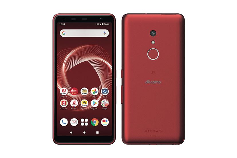 今週発売の注目製品】2021年夏モデルの4Gスマホ「Xperia Ace II」「arrows Be4 Plus」が登場 - 価格.comマガジン