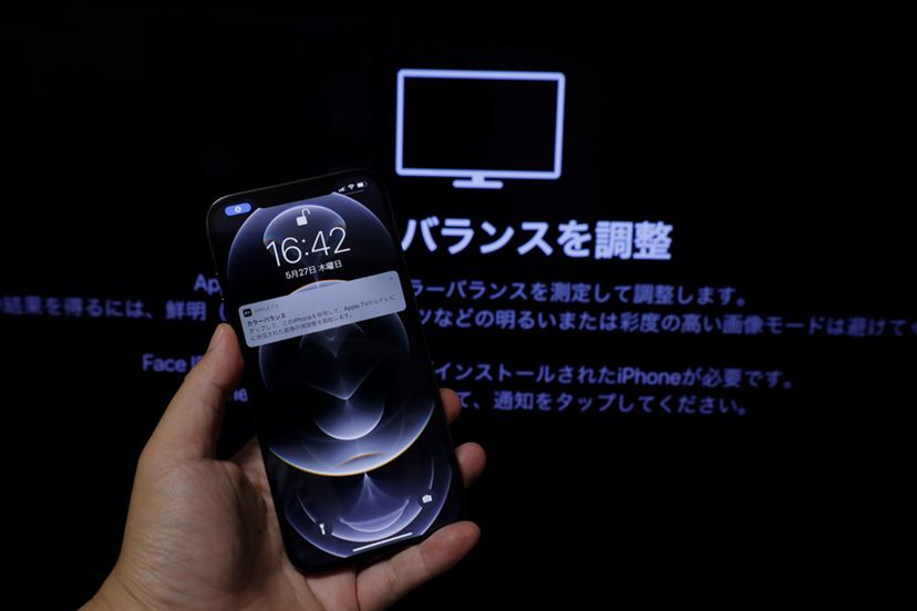 PC周辺機器 Apple - APPLE Apple TV 4K MXH02J/A 中古】Apple TV 4K 第2世代 64GB MXH02J／A [2133059565652