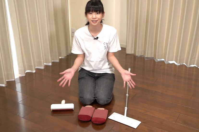 ズボラな掃除嫌いが考えた できるだけラクに 床 を掃除する方法 価格 Comマガジン