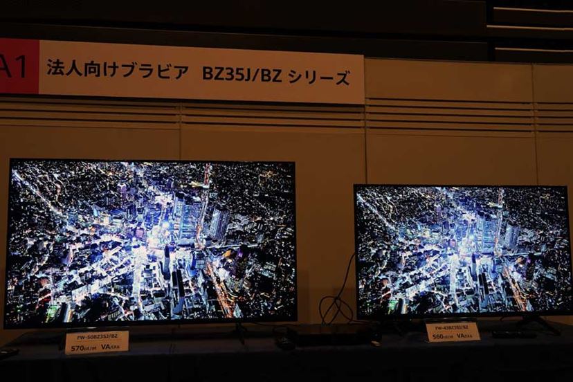 世界初披露のソニー直視型マイクロLEDディプレイ「Crystal LED」を見