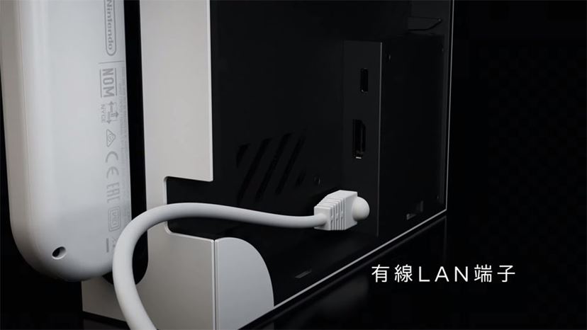 新型「Nintendo Switch（有機ELモデル）」が発表。従来機との