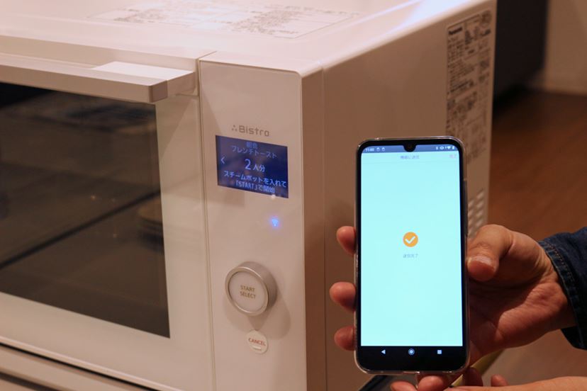 あとからグリルやスチーム機能が追加できるオーブンレンジ あとからグリルやスチーム機能が追加できるオーブンレンジ