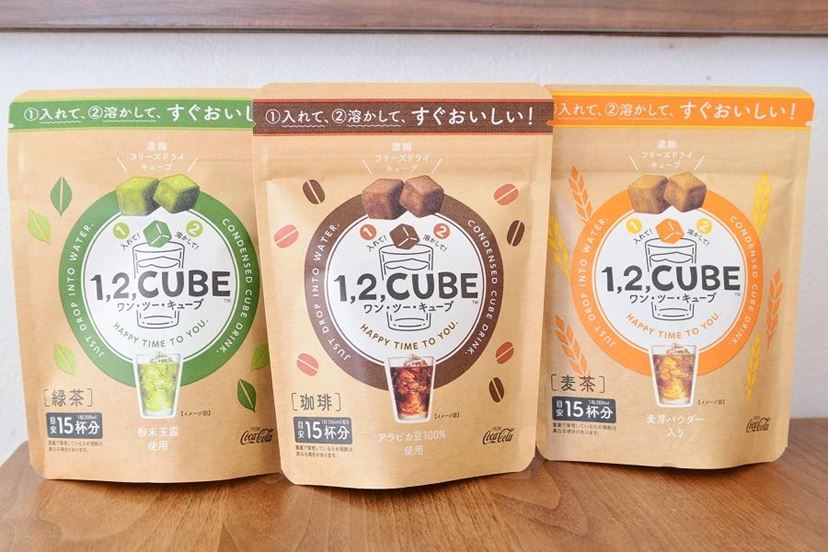 氷水でも自然に溶ける! 超時短飲料の新星「ワン・ツー 氷水でも自然に溶ける! 超時短飲料の新星「ワン・ツー