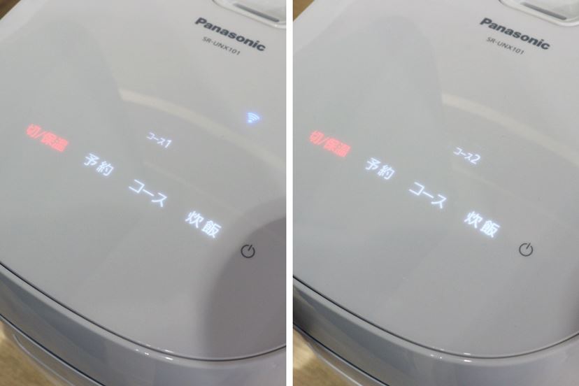 炊飯コースは自分仕様！ 調理も存分に楽しめるパナソニックのIH炊飯器