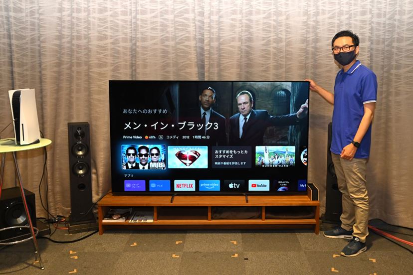 4K有機ELブラビア最大の83V型！ ソニー「BRAVIA XRJ-83A90J」の大迫力を体験してきた - 価格.comマガジン