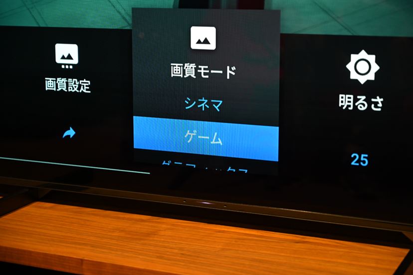 4K有機ELブラビア最大の83V型！ ソニー「BRAVIA XRJ-83A90J」の大迫力