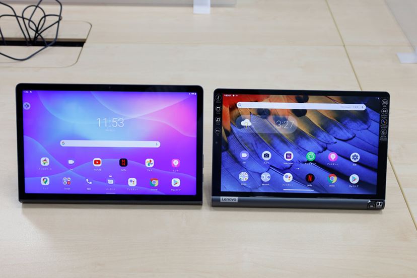 レノボからエンタメ重視タブレット「Yoga Tab 13/11」、13型はモバイルモニターとしても使える - 価格.comマガジン