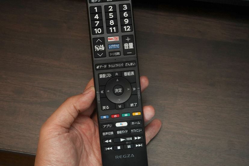レグザ独自の機能はどうなった? Android TV化した4K有機EL レグザ独自の機能はどうなった? Android TV化した4K有機EL