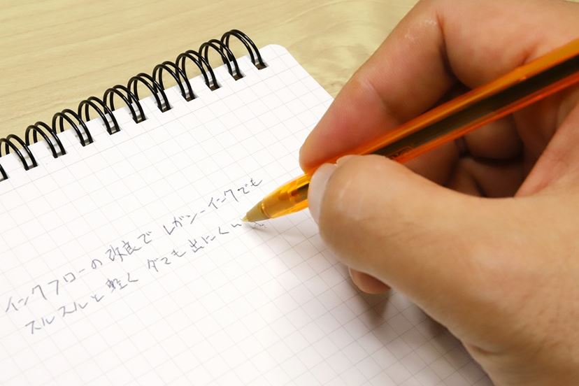 世界中で愛された「BICのボールペン」が廃番に！ 後継は3.5km書ける高