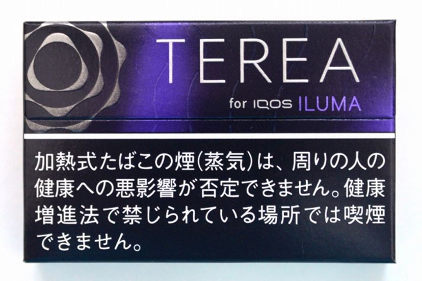 全22種類レビュー！ 「アイコス イルマ アイ」専用タバコスティック「TEREA（テリア）」吸い比べ - 価格.comマガジン