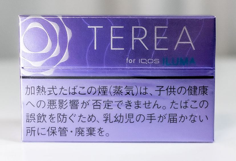 全23種類レビュー！ 「アイコス イルマ アイ」専用タバコスティック「TEREA（テリア）」吸い比べ - 価格.comマガジン