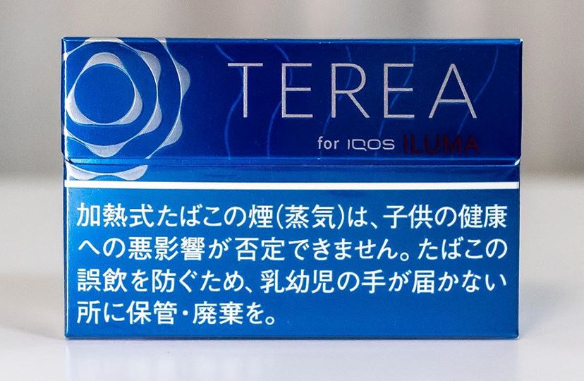 全21種類レビュー！ 「アイコス イルマ」専用タバコスティック「TEREA（テリア）」吸い比べ - 価格.comマガジン