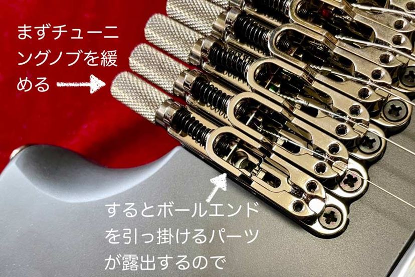 あのIbanezからも待望モデル登場！ 今こそヘッドレスギターに
