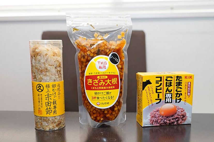 あらゆる「卵かけご飯専用グッズ」を使えば“最高のTKG”が完成