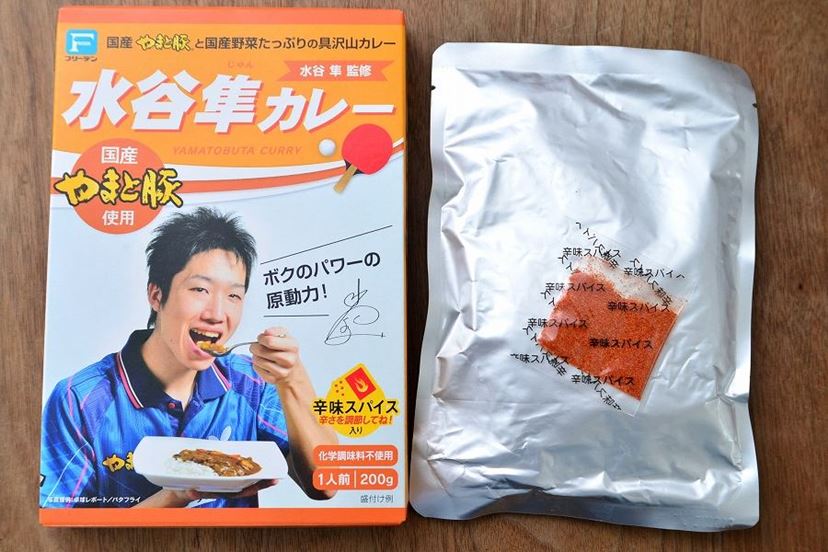 具がデカい！ 卓球金メダリスト・水谷隼選手監修の「レトルトカレー」を食べてみた - 価格.comマガジン