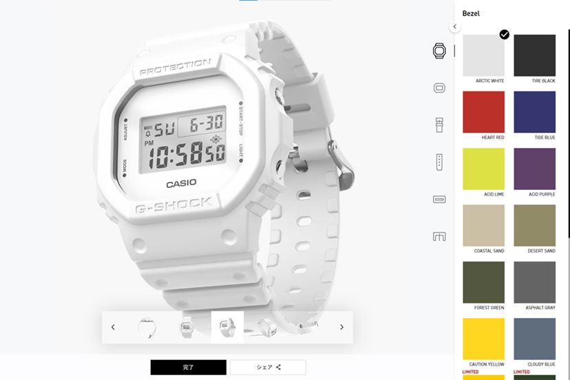 CASIO G-SHOCK 　MYG-SHOCK　オリジナル　ホワイトベース CASIO G-SHOCK MYG-SHOCK オリジナル ホワイトベース - メルカリ
