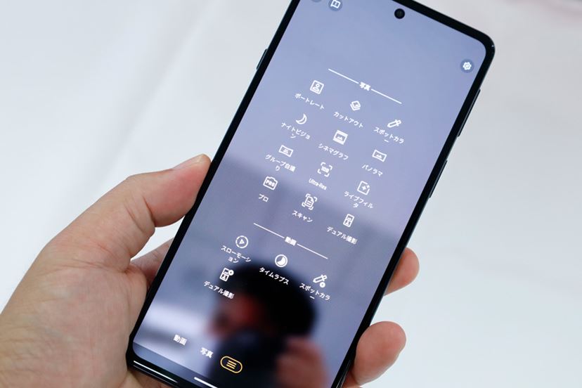 Motorola スマートフォン デュアルカメラ 小寺信良の週刊 Electric Zooma!】デジカメやプロジェクタをスマホに