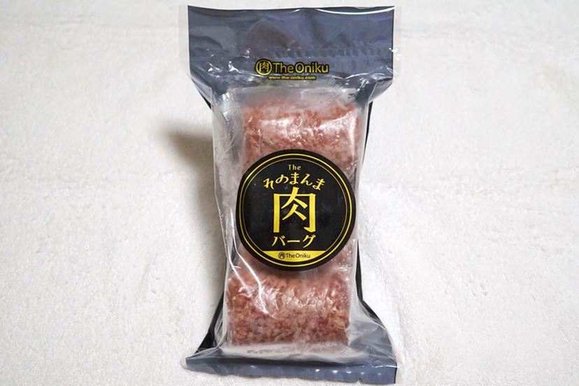 あの「さわやか」に激似って本当!? 噂のお取り寄せハンバーグを専門家