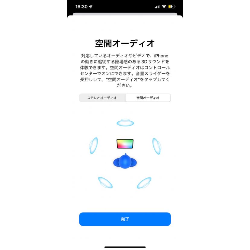 AirPods」（第3世代）速攻レビュー、軽やかにいい音を楽しめる良品です