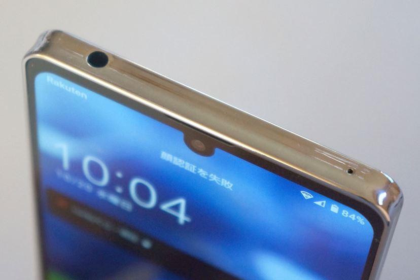 約146gの軽さで機能性も十分！ シャープ「AQUOS zero6」レビュー