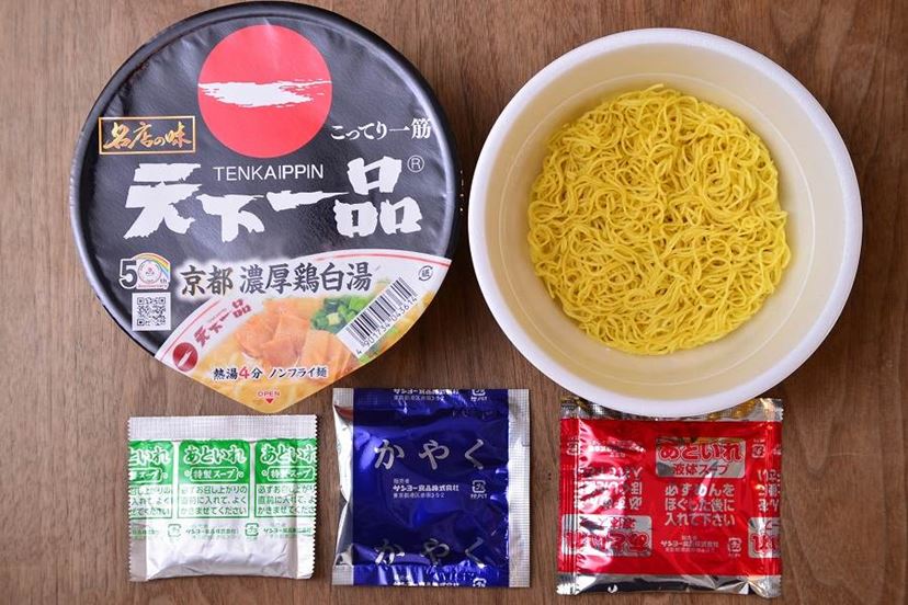 天下一品 45個 カップラーメン カップ麺 サッポロ一番 名店の味 天下一品（赤んこってり味 京都濃厚鶏白湯