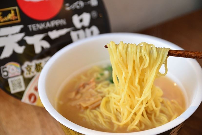 天下一品 45個 カップラーメン カップ麺 サッポロ一番 名店の味 天下一品（赤んこってり味 京都濃厚鶏白湯