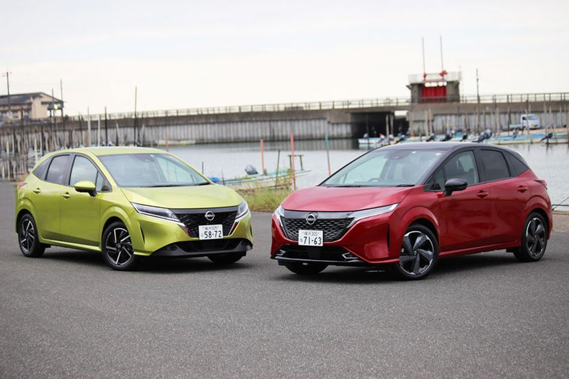 日産「オーラ」と「ノート」を比較試乗。外観、内装、走りや燃費などの