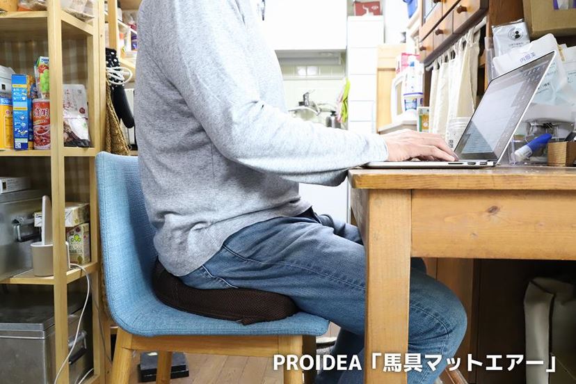 腰痛対策クッション」3製品を使い比べ！ 安いものから3万円の高級品 