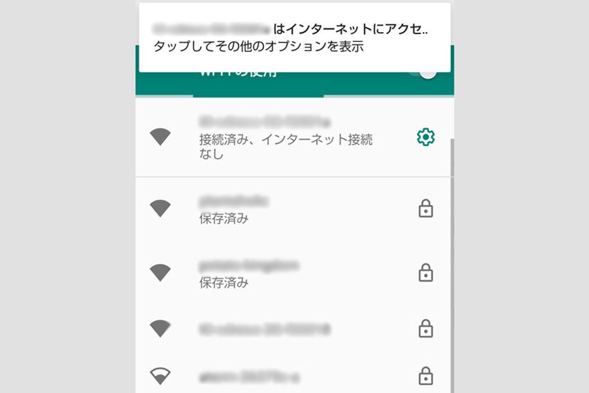 CDの曲を直接スマホに取り込める！「CDレコ5」はオタクの救世主