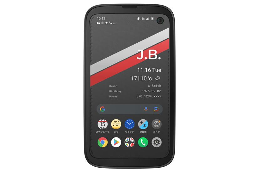 BALMUDA - daaa★BALMUDA Phone 4台 BALMUDA Phone【スペック】価格や発売日 | スマホBANK