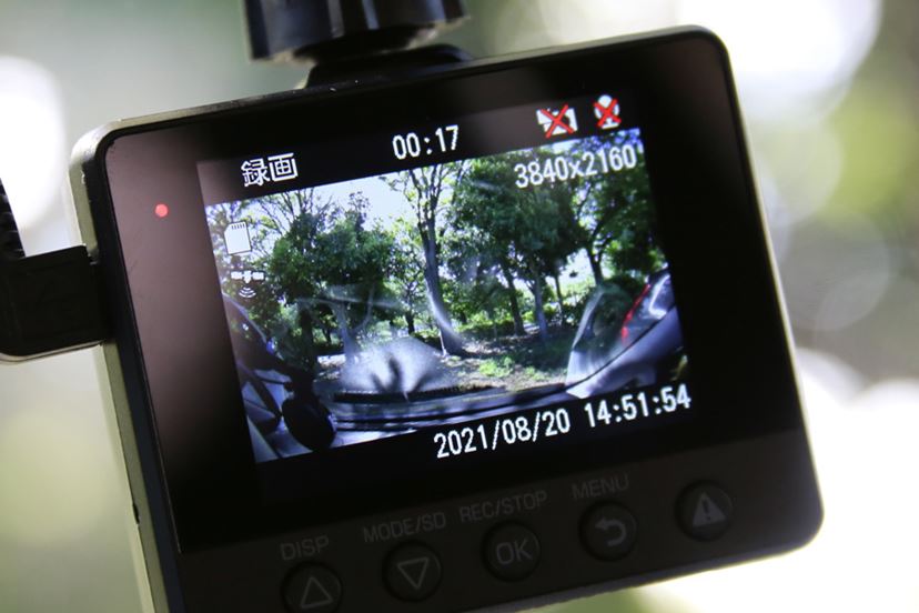 高精細な4K画質で撮影できる！ユピテル「Y-4K」2カメラドライブ