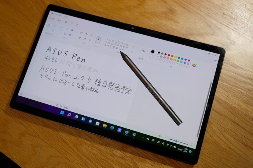 有機ELの美麗Windowsタブレット、ASUS「Vivobook13 Slate OLED T3300 有機ELの美麗Windowsタブレット、ASUS「Vivobook13 Slate OLED T3300
