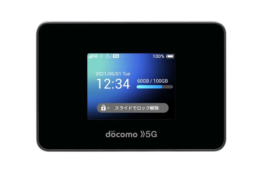 その他 NTTdocomo - docomo 5g 20200630143929_571_.jpg